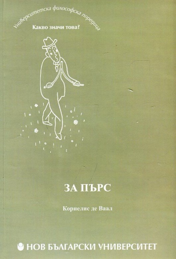 42_612x830_fit_478b24840a