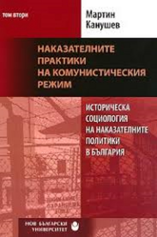 53_612x830_fit_478b24840a