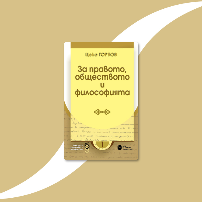 banner-info-20-112_700x700_crop_478b24840a